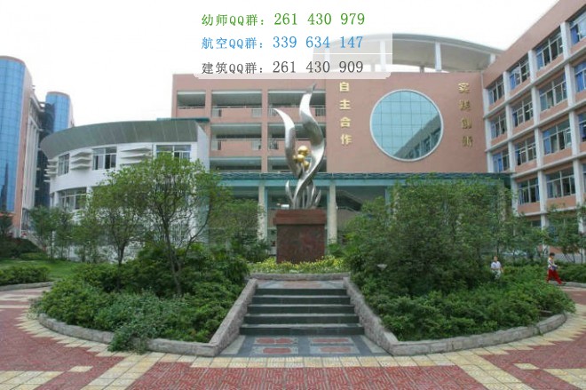 四川西南航空專修學(xué)校管理模式、教學(xué)模式是什么