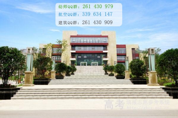 阿壩師范高等?？茖W(xué)校是幾本