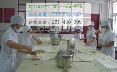 天津醫(yī)學(xué)高等?？茖W(xué)校