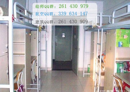 天津醫(yī)學高等?？茖W校