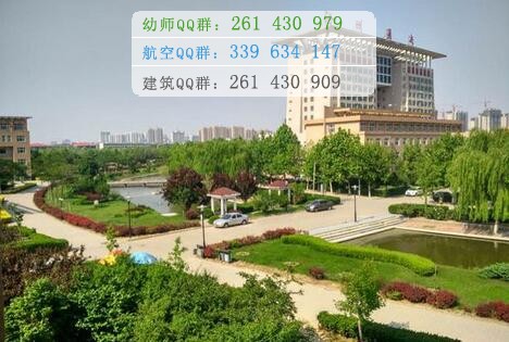 滄州醫(yī)學高等?？茖W校