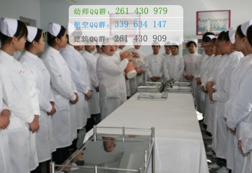 石家莊人民醫(yī)學(xué)高等?？茖W(xué)校