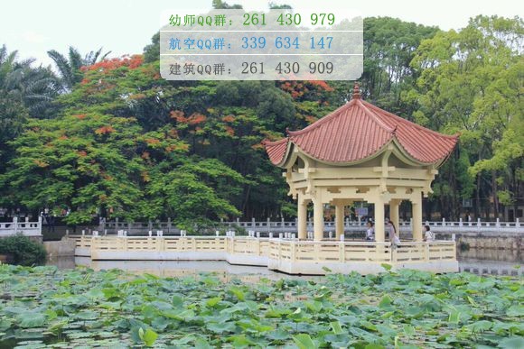 德宏師范高等?？茖W(xué)校是幾專