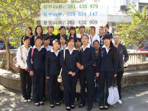 攀枝花市經(jīng)貿(mào)旅游學(xué)校2016年報(bào)名條件、招生對(duì)象