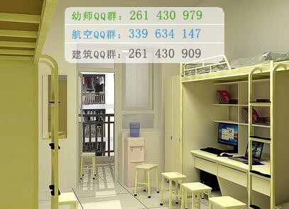 遵義醫(yī)藥高等?？茖W(xué)校