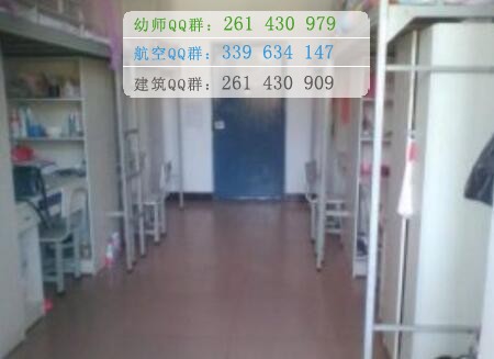 楚雄醫(yī)藥高等?？茖W(xué)校