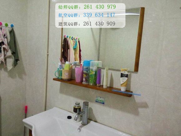 鄭州幼兒師范高等?？茖W校宿舍條件