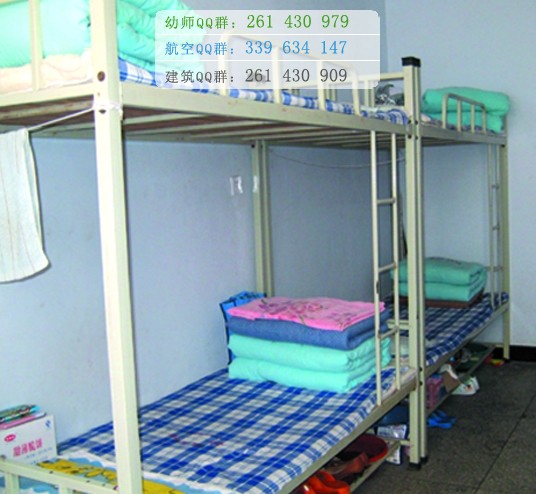 運(yùn)城幼兒師范高等?？茖W(xué)校宿舍條件