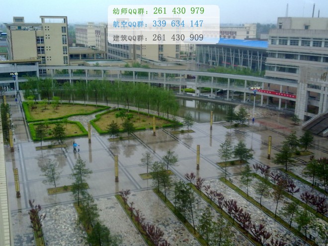 晉中師范高等?？茖W(xué)校網(wǎng)站網(wǎng)址