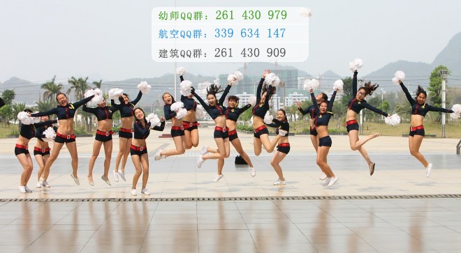 廣西幼兒師范高等專(zhuān)科學(xué)校招生辦聯(lián)系電話