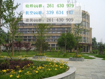錦州師范高等?？茖W(xué)校網(wǎng)站網(wǎng)址