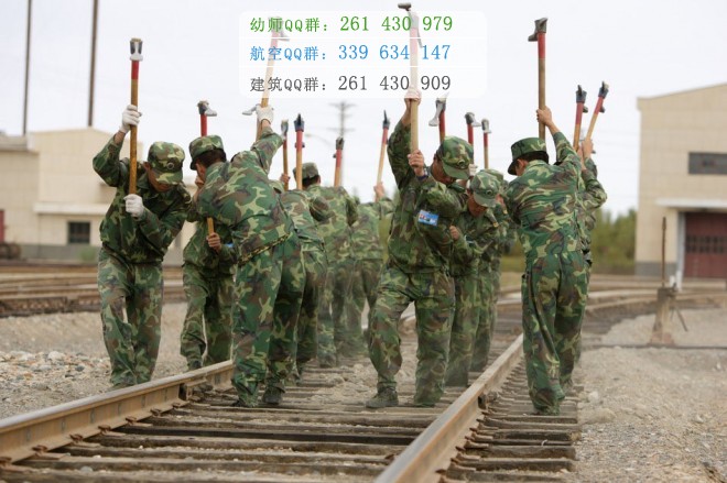 內(nèi)江市鐵路機(jī)械學(xué)校2016年報(bào)名條件、招生對(duì)象