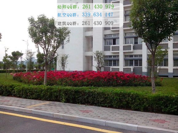 亳州師范高等?？茖W(xué)校招生辦聯(lián)系電話