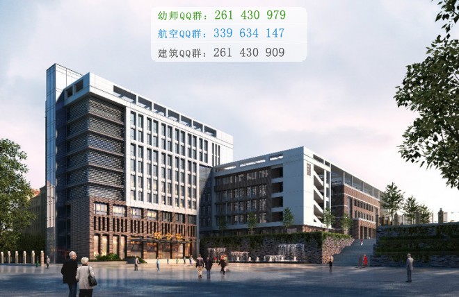 廣安大川鐵路運輸學(xué)校2016年報名條件、招生對象