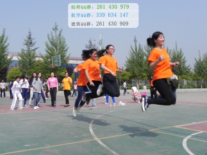 成都鐵路運(yùn)輸學(xué)校2016年報(bào)名條件、招生對象
