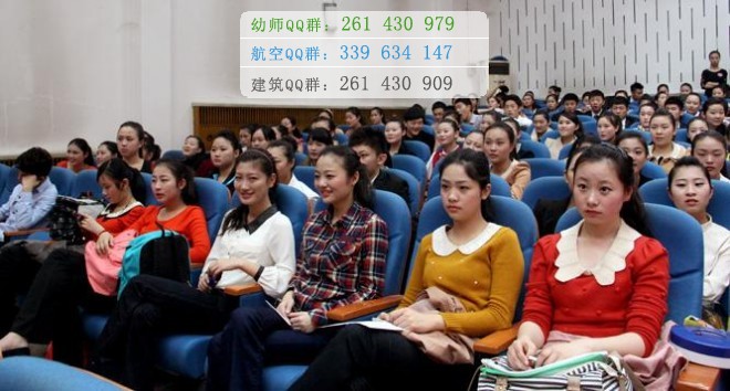 雅安航空工業(yè)聯(lián)合技工學校網站網址
