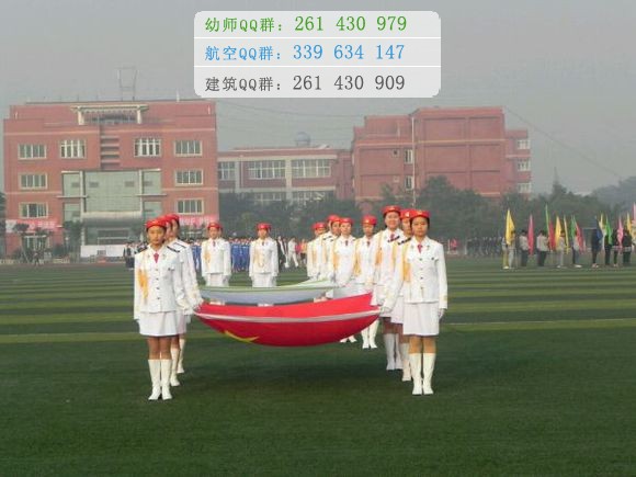 孝泉師范學(xué)校2016年報名條件、招生對象