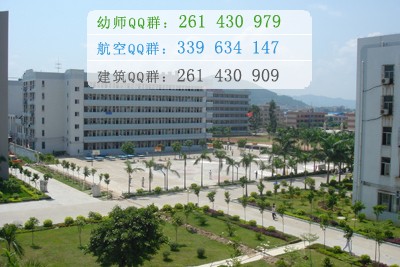 湖南鐵路科技職業(yè)技術學院招生辦聯系電話