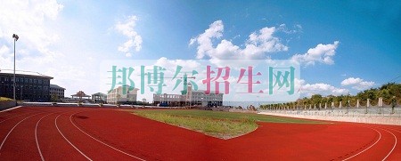 重慶財政學校2016年報名條件、招生對象