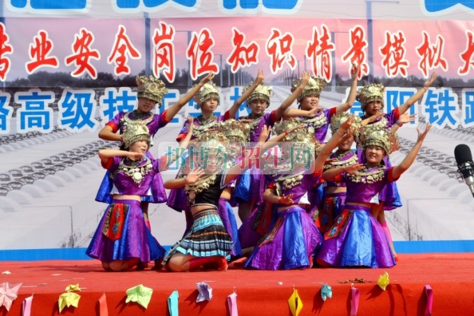貴陽(yáng)鐵路高級(jí)技工學(xué)校2016年報(bào)名條件、招生對(duì)象