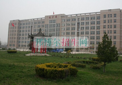 西安醫(yī)學(xué)高等??茖W(xué)校