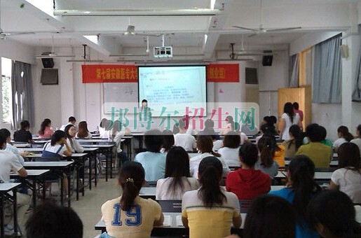 安徽醫(yī)學(xué)高等?？茖W(xué)校