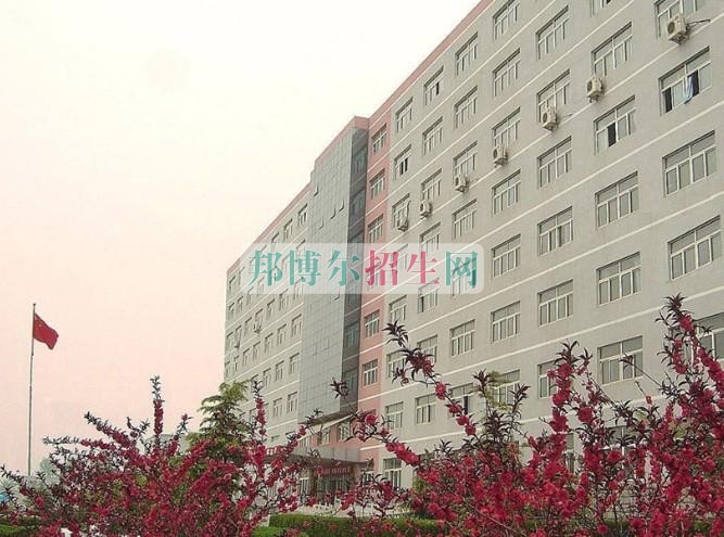 北京經(jīng)貿職業(yè)學招生辦聯(lián)系電話