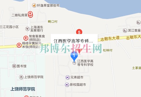 江西醫(yī)學高等?？茖W校
