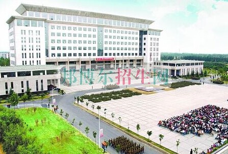 河南醫(yī)學(xué)高等?？茖W(xué)校