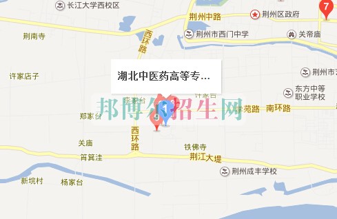 湖北中醫(yī)藥高等?？茖W校