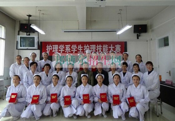 青海衛(wèi)生職業(yè)技術(shù)學院