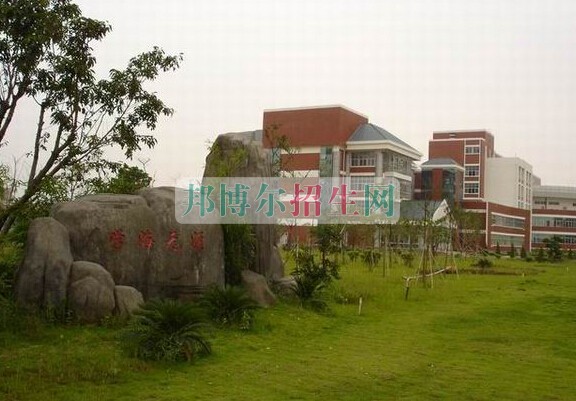泉州醫(yī)學高等?？茖W校