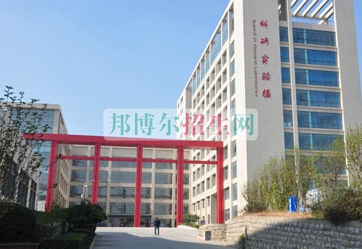 山東醫(yī)學(xué)高等?？茖W(xué)校