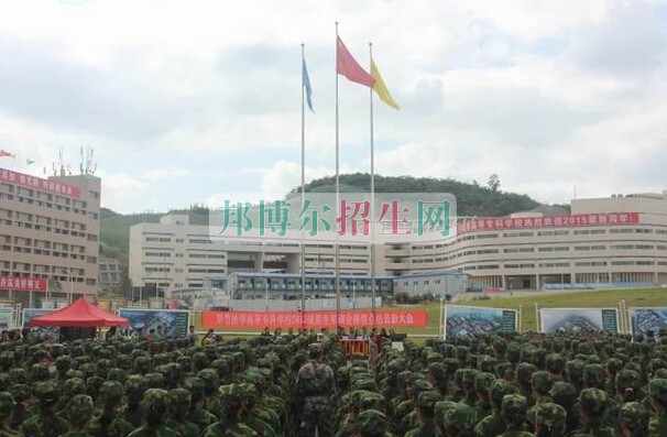 畢節(jié)醫(yī)學(xué)高等?？茖W(xué)校