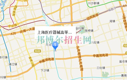 上海醫(yī)療器械高等?？茖W(xué)校