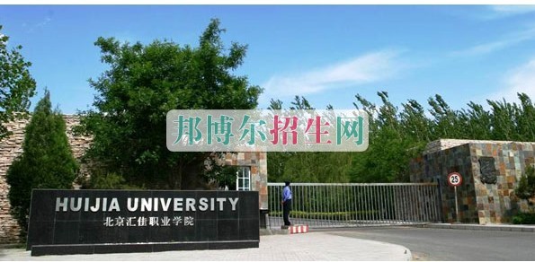 上完中?？梢陨洗髮? width=