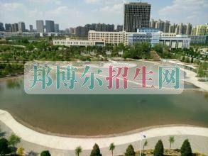 榆林職業(yè)技術(shù)學院是幾本