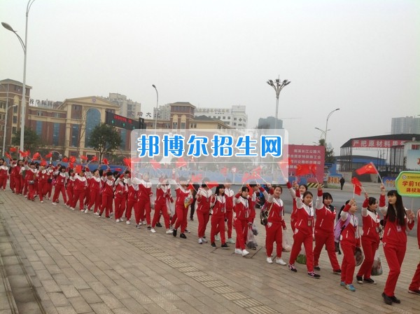 四川省宜賓市南溪區(qū)職業(yè)高級(jí)中學(xué)校學(xué)前教育齊拉練，共踏春風(fēng)迎春景