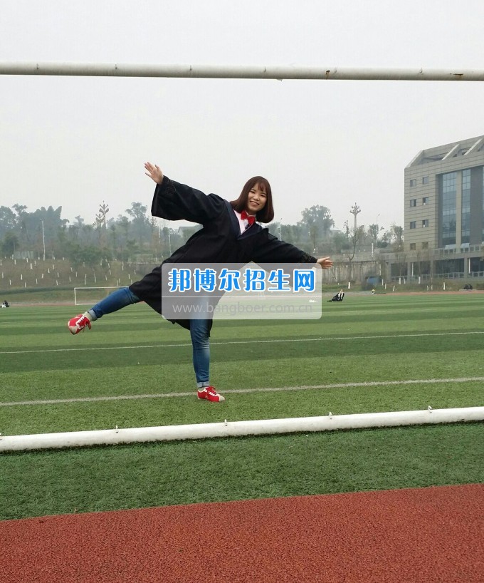 川南幼兒師范高等?？茖W(xué)校光榮榜