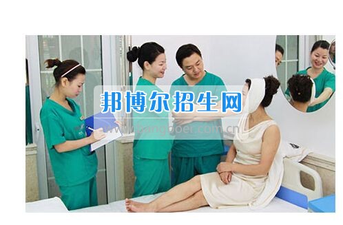 成都有哪些收美容技術(shù)的大專(zhuān)