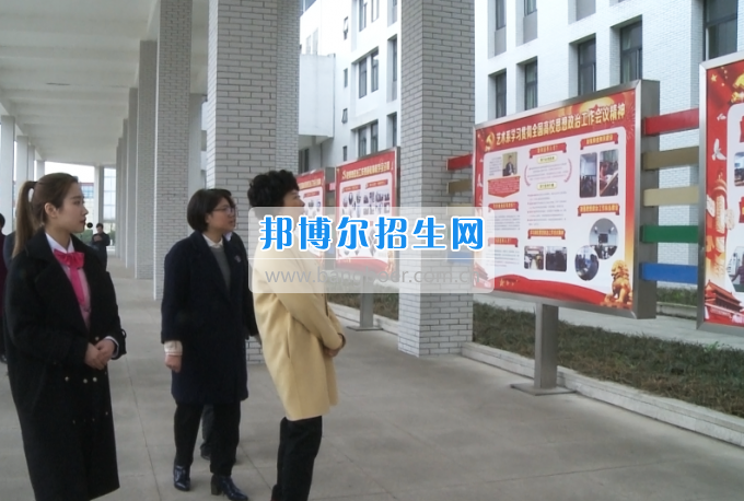 市委常委、宣傳部長(zhǎng)潘梅到川南幼兒師范高等?？茖W(xué)校調(diào)研思想政治工作
