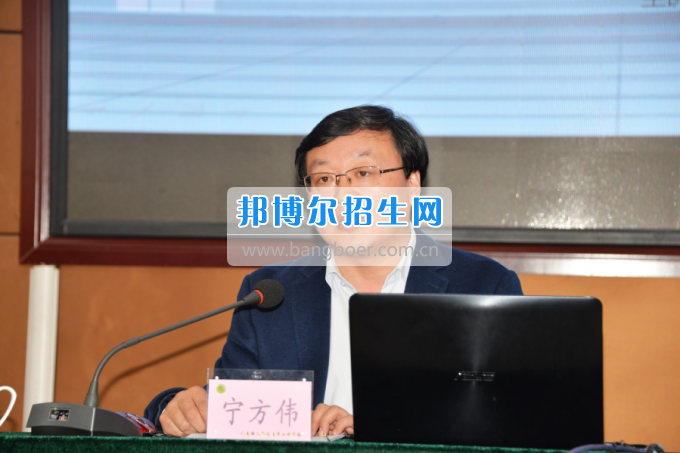 川南幼兒師范高等?？茖W(xué)校作“互聯(lián)網(wǎng)+教育”專題報(bào)告