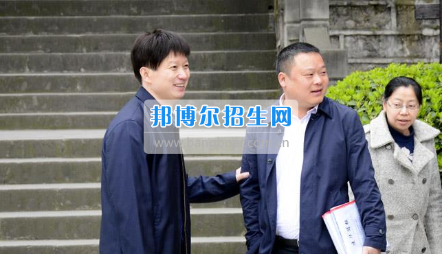 區(qū)委常委、宣傳部長(zhǎng)邱躍峰一行視察南充市建華職業(yè)中學(xué)