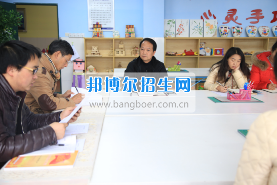 川北幼兒師范高等?？茖W(xué)校落實黨委主體責(zé)任加強基層組織建設(shè)