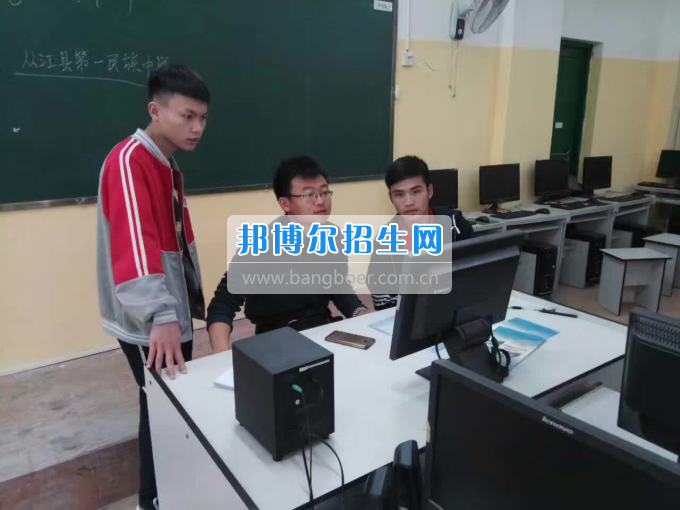 貴州職業(yè)技術(shù)學院赴從江縣開展分類考試招生宣傳工作