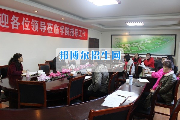 成都農(nóng)業(yè)科技職業(yè)學(xué)院召開2017年創(chuàng)新發(fā)展行動(dòng)計(jì)劃工作推進(jìn)會