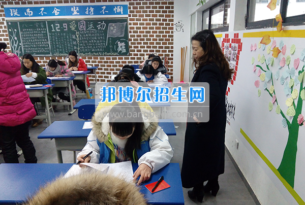 畢節(jié)醫(yī)學(xué)高等?？茖W(xué)校抓考風(fēng)、嚴(yán)考紀(jì)、提質(zhì)量