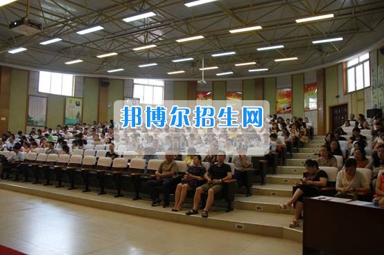 貴州交通職業(yè)技術(shù)學院2017年專業(yè)技術(shù)人員繼續(xù)教育培訓今日開班