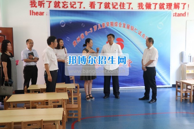 美國密歇根奧克蘭大學(xué)李樂東教授來銅仁幼兒師范高等?？茖W(xué)校交流訪問