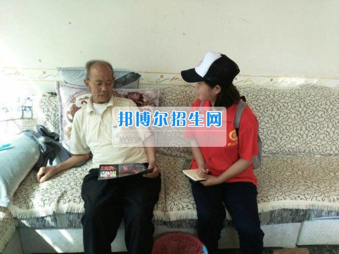 貴州大學(xué)科技學(xué)院暑期社會實踐服務(wù)團好花紅分隊深入九門村、金田村、好花紅村開展禁毒防艾宣傳
